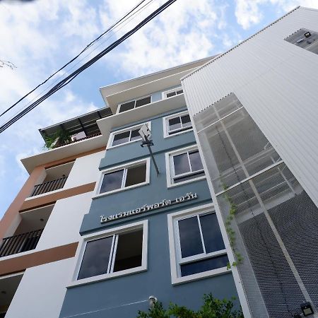 Airport A1 Hotel Chiang Mai Exterior foto